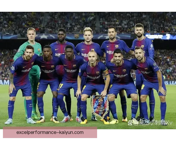 西甲本周比赛吸引关注，球队状态各异，竞争愈发激烈