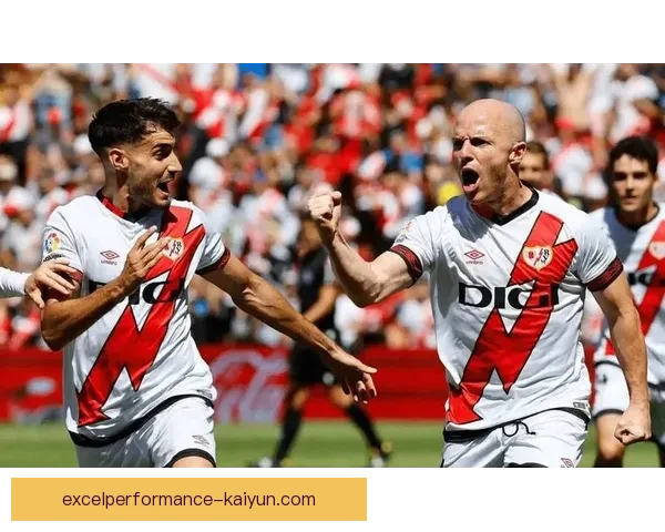 西甲巴斯克硬朗风格球队在本赛季表现稳健，竞争力增强