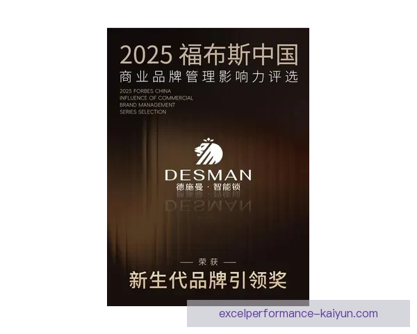 Griezmann 与新赞助商达成品牌合作，推动个人形象建设和市场价值提升