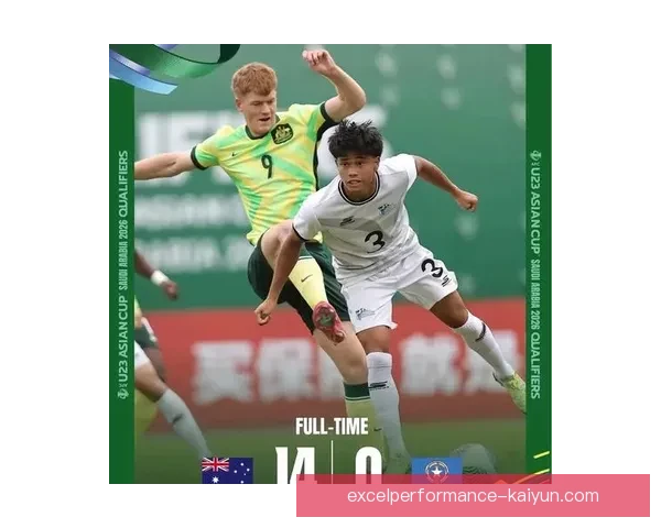 足球资格赛阶段各队竞争激烈，出线形势逐渐清晰