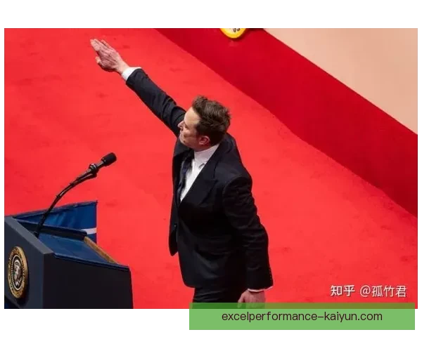 久保建英遭瓦伦西亚球迷种族歧视事件引发关注